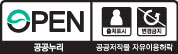 제 4유형