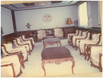 Executive Office