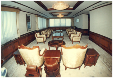 Executive Office