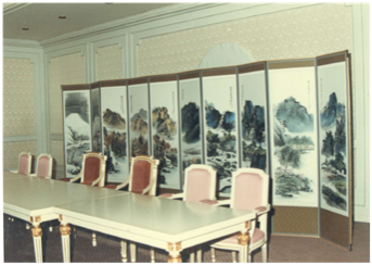 Reception Room