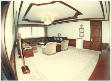 Presidential Residence