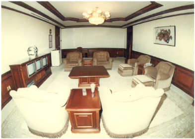Presidential Residence