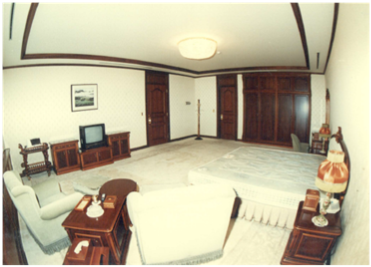 Presidential Residence