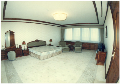 Presidential Residence