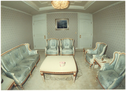 Presidential Residence