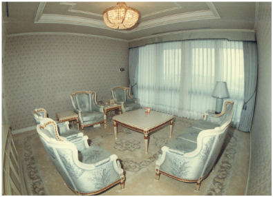 Presidential Residence