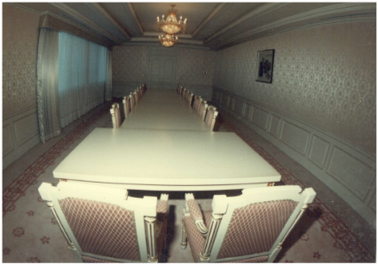 Presidential Residence