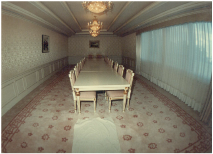 Presidential Residence