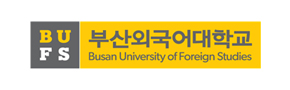 釜山外國語大學