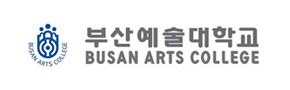 釜山艺术大学