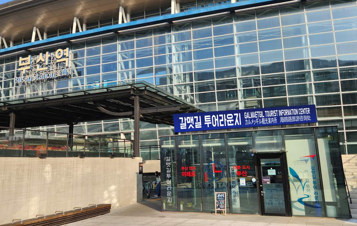 라운지 전경사진