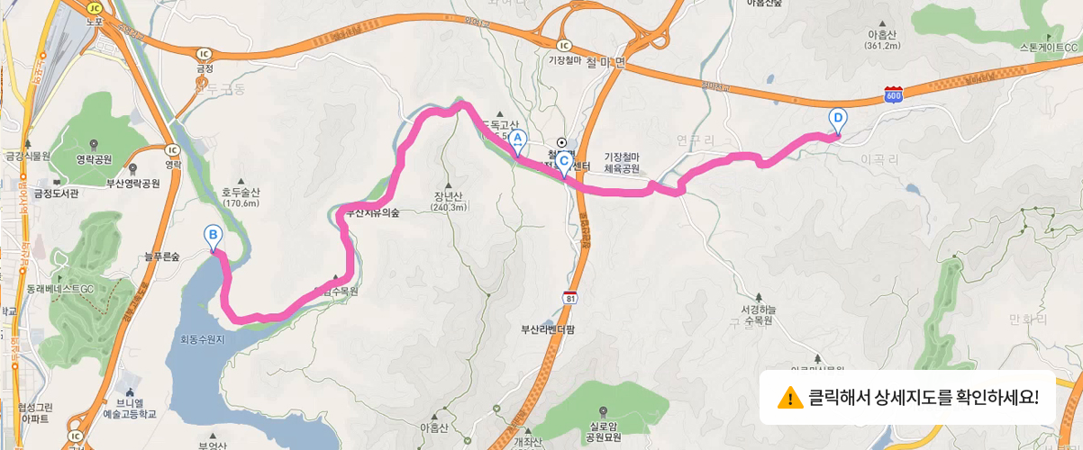 상현마을 ~ 이곡마을 코스안내 지도이미지, 클릭해서 상세지도를 확인하세요!
