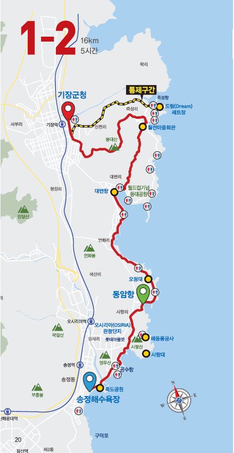 1-2코스 전체사진