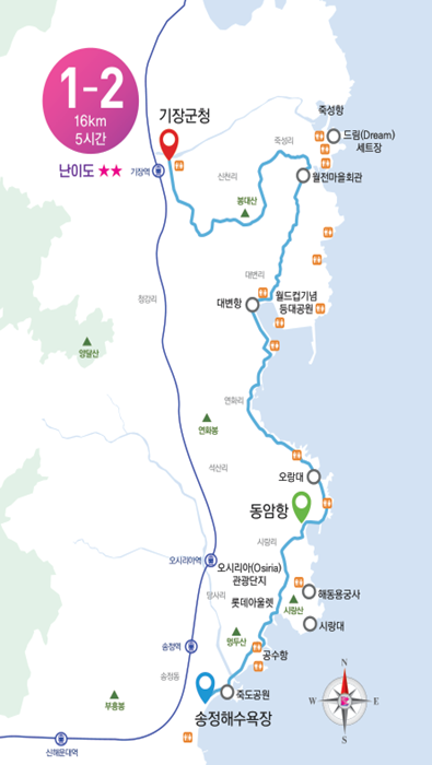 1-2코스 전체사진