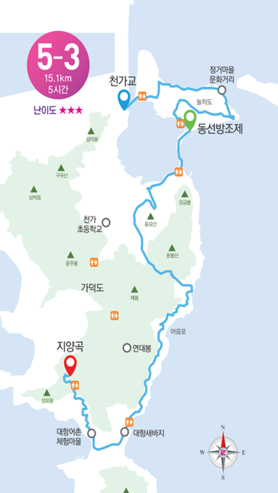5-3코스 전체이미지 시작점:지양곡안내소 옆 종점:천가교