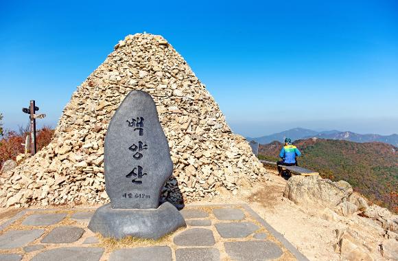 백양산 전경