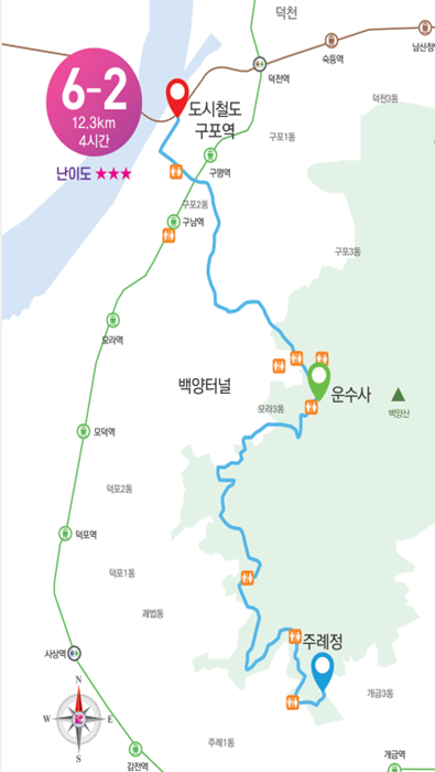 6-2코스전체 이미지 시작점:구포지하철역(3번출구 육교쪽) 종점:주례정