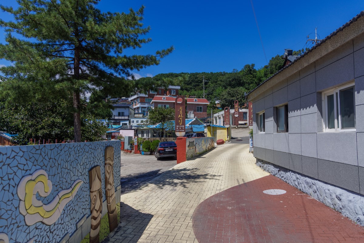 금정산성마을 전경