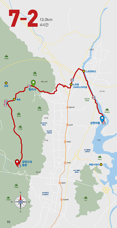 7-2코스전체 이미지 시작점:상현마을 중간인증대:범어사(버스정류장 위) 종점:금정산성 동문
