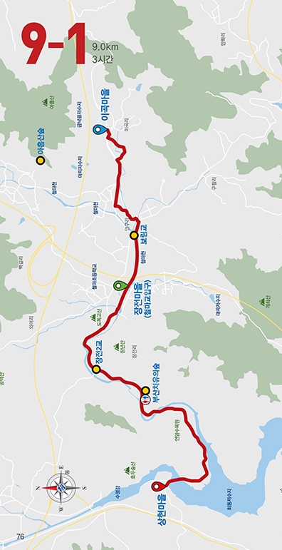 9-1코스전체 이미지 시작점:이곡마을(버스정류장 앞) 중간인증대:철마교입구(장전마을) 종점:상현마을