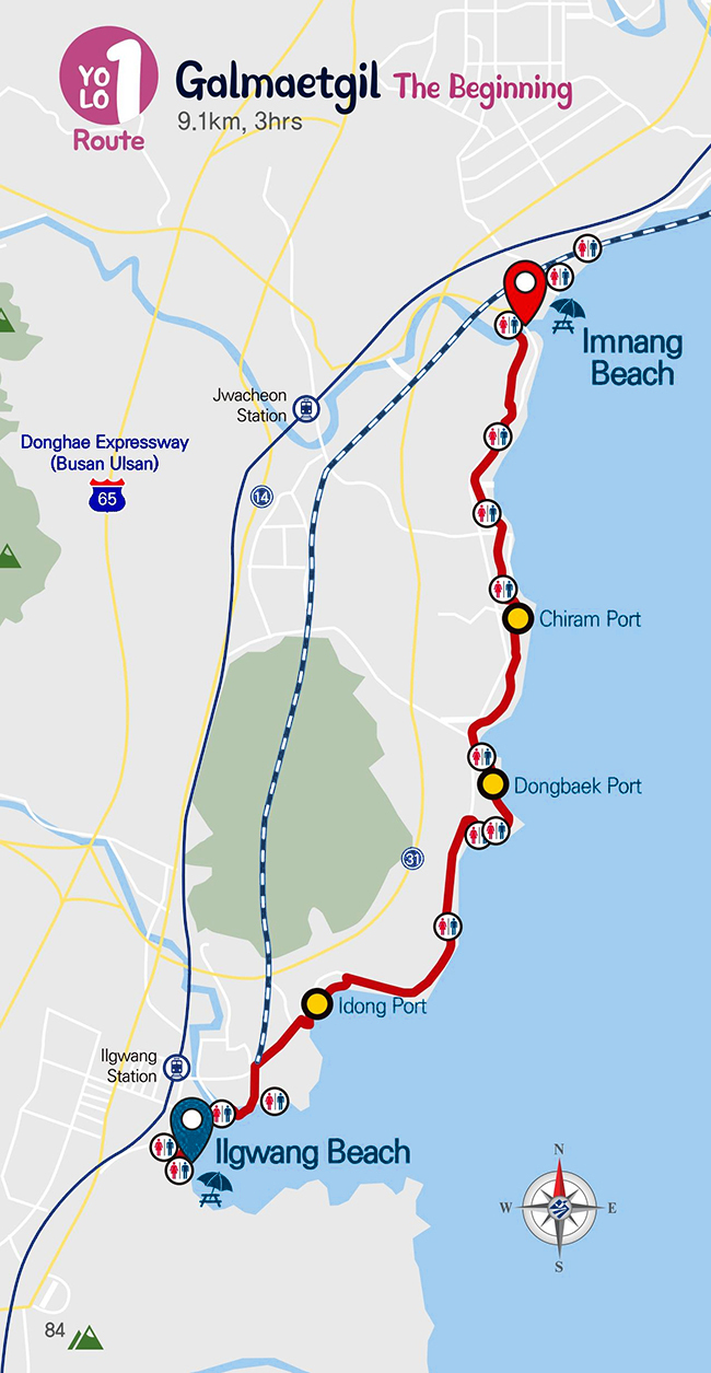 YOLO1Route(ImnangBeach ~Chiram Port ~ Sinpyeongso Park
					~ Dongbaek(hang) Port ~ Idong Port ~ Ilgwang Beach
					(9.1km, 3hrs))