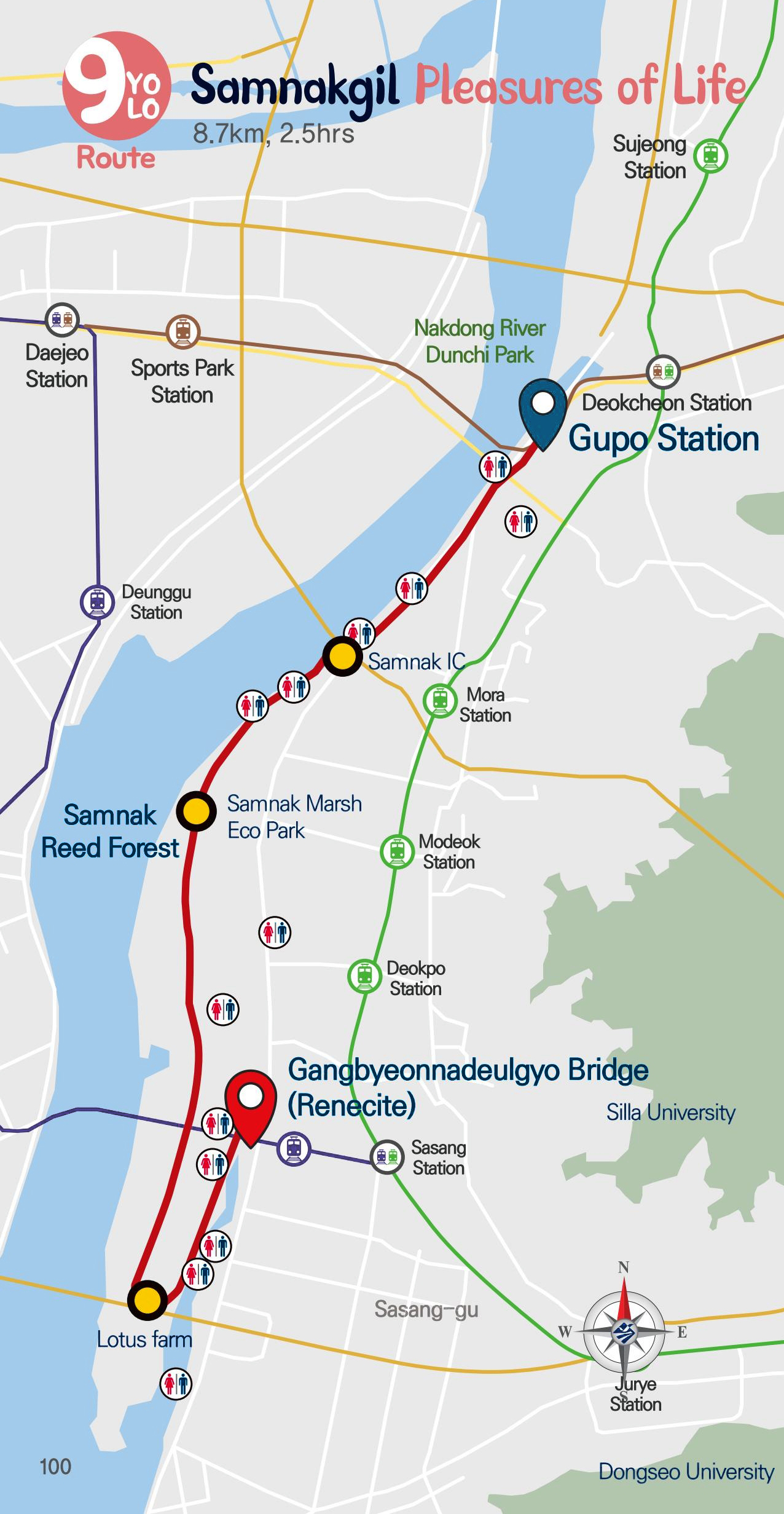 YOLO1Route(ImnangBeach ~Chiram Port ~ Sinpyeongso Park
					~ Dongbaek(hang) Port ~ Idong Port ~ Ilgwang Beach
					(9.1km, 3hrs))