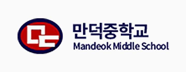 Mandeok Middle School logo