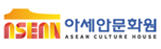 ASEAN Culture House