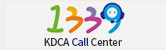 1339 KDCA Call Center