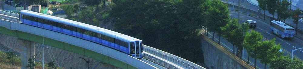 Metro photo