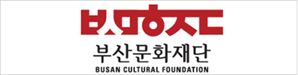 BUSAN CULTURAL FOUNDATION