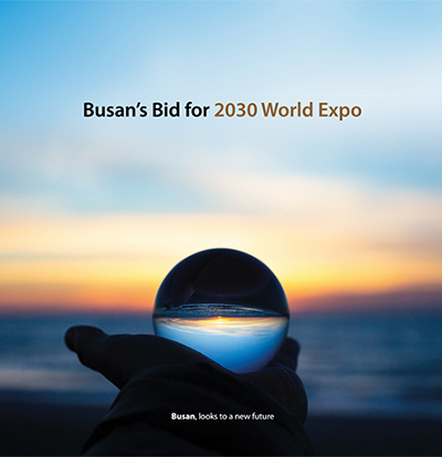 Busan's Bid for 2030 World Expo