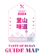2024 釜山味道 TASTE OF BUSAN GUIDE MAP