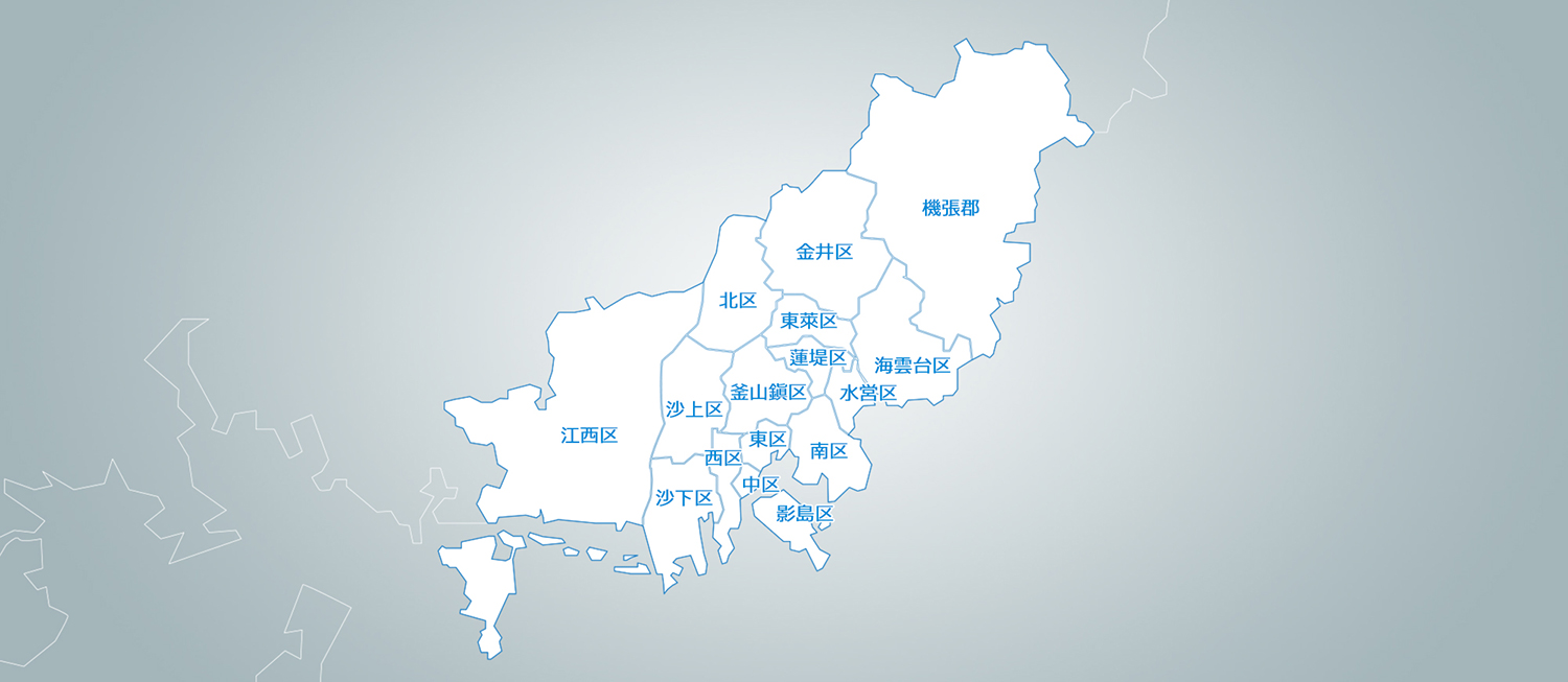 自治区∙郡 中区, 西区, 東区, 影島区, 釜山鎭区, 東萊区, 南区, 北区, 海雲台区, 沙下区, 金井区, 江西区, 蓮堤区, 水営区, 沙上区, 機張郡