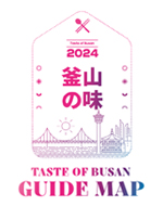 釜山の味 TASTE OF BUSAN GUIDE MAP