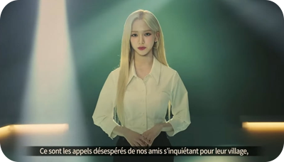 Busan’s 4th Expo 2030 Presentation banner image