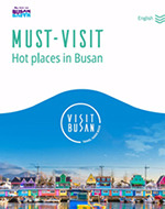 MUST-VISIT Hot places in Busan