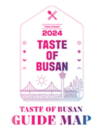 Taste of Busan 2023