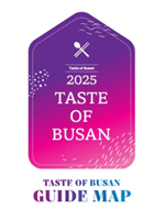 Taste of Busan 2025