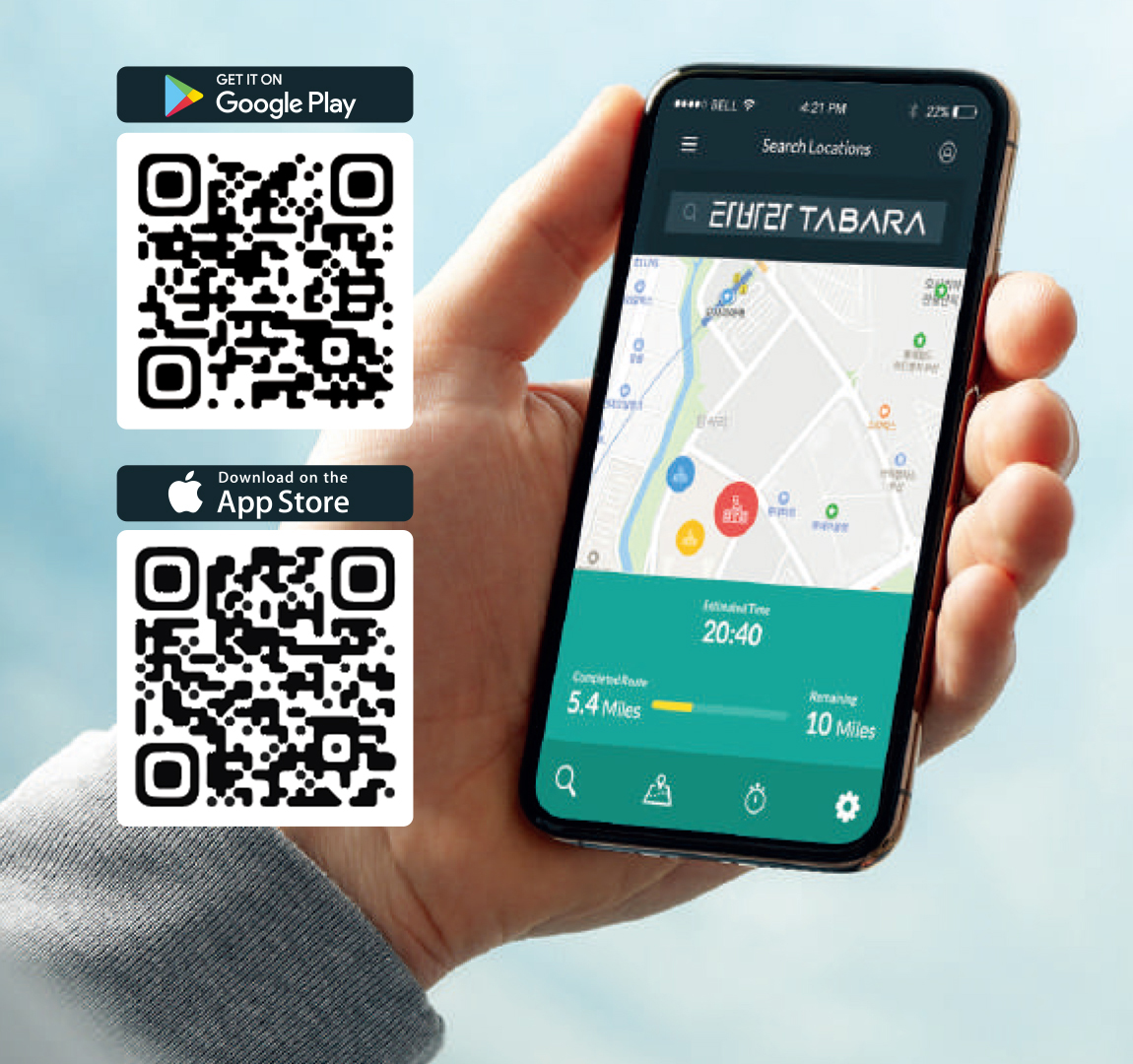 TABARA Google Play QR, App Store QR photo