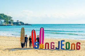  Songjeong Beach