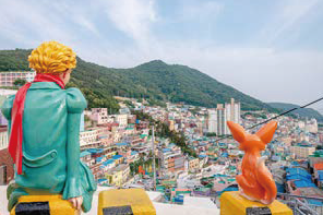  Gamcheon Culture Village