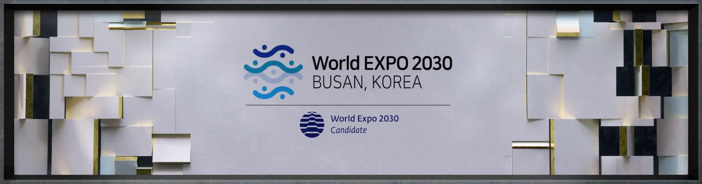Displaying logos of the 2030 Busan World Expo with kinetic media art
