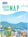 tasty road book 02