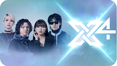 2030釜山世博會網站 banner image