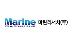 (주)마린리서치
          로고