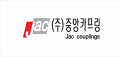 (주)중앙커플링
          로고