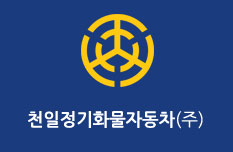CHUNIL VINA JSC 로고
