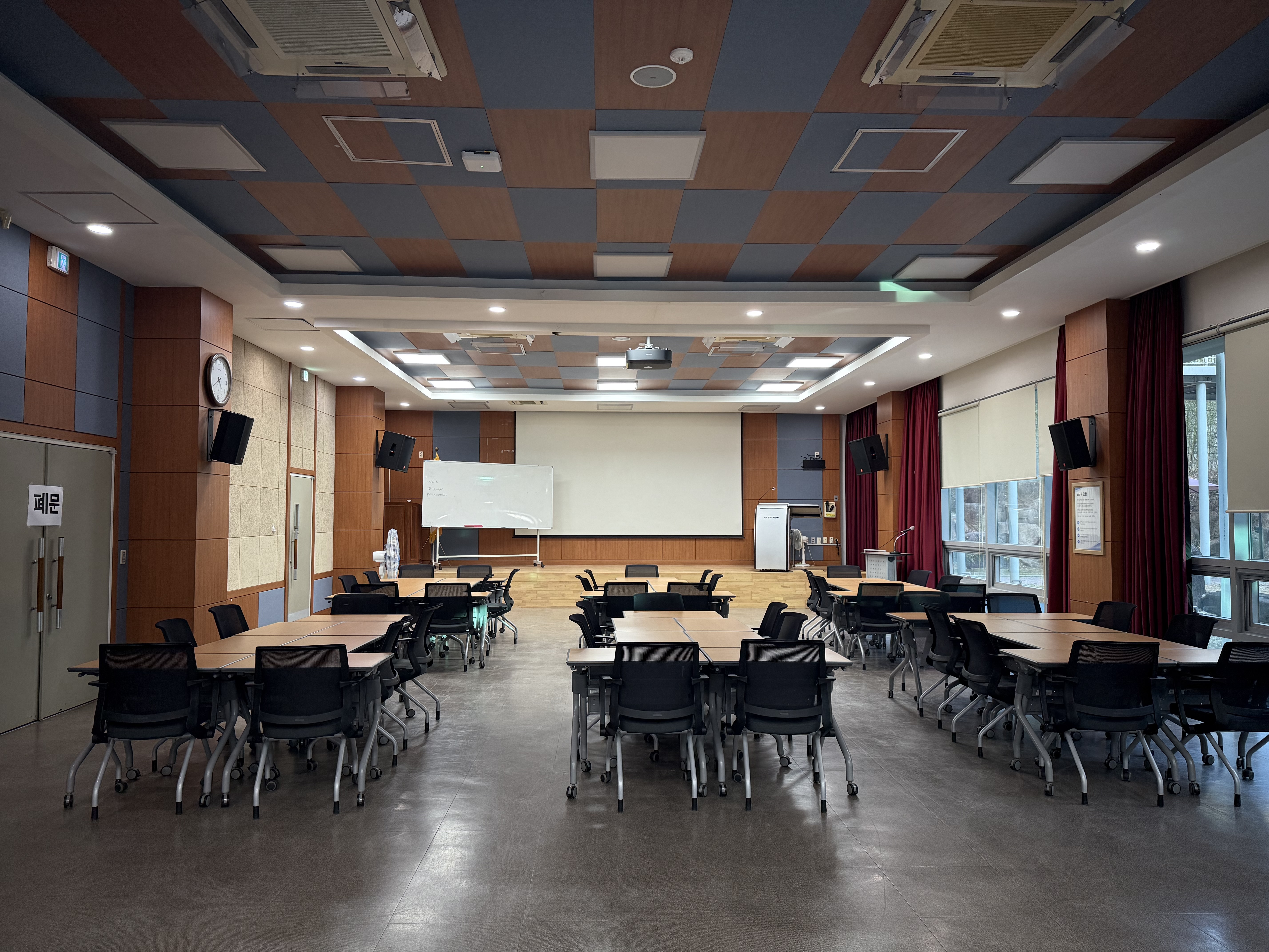 중강의실 사진2