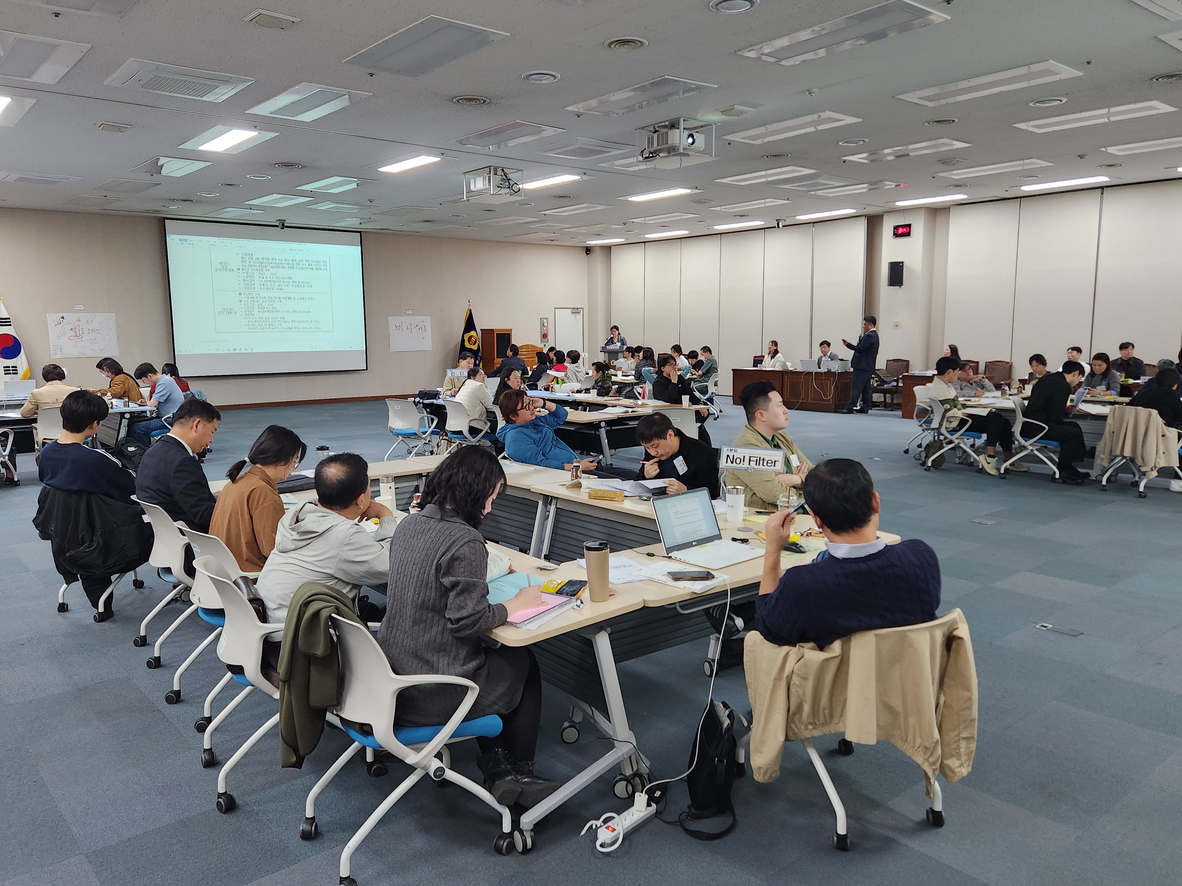 2025년 시민배심원단 사진